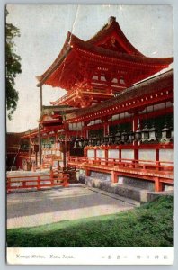 Nara  Japan  Kasuga Shrine   Postcard  1957