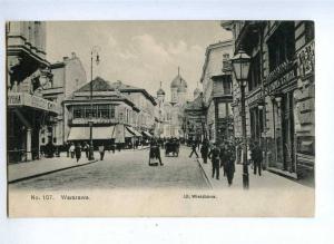 191984 POLAND WARSZAWA Wierzbowa street ADVERTISING Vintage