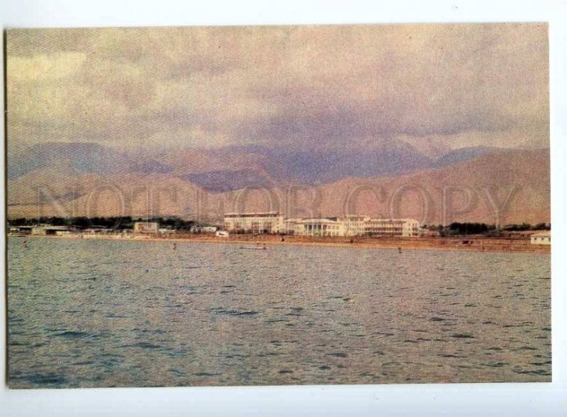 237264 Kazakhstan Issyk-Kul lake Hotel Goluboy Issyk-Kul old postcard