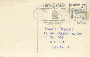 Entier Postal Stationery Postal Sri Lanka Ceylon Lion