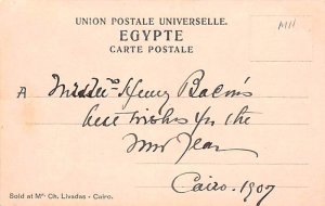 Return from the Pyramids Cairo Egypt, Egypte, Africa Writing on back 