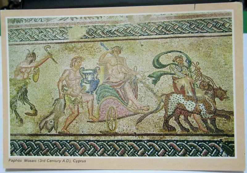 Cyprus Paphos 3rd century Mosaic - unposted