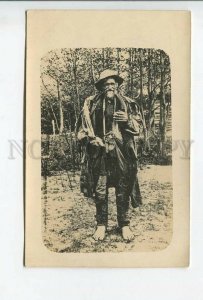 3186087 WWI RUSSIAN TYPES old man Vintage photo postcard