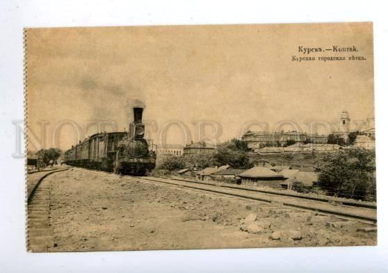 171314 Russia KURSK Railway TRAIN vintage Suvorin 1917 PC