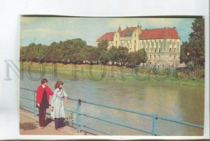 479127 1981 Ukraine Uzhhorod school number one Taras Shevchenko photo Yakymenko