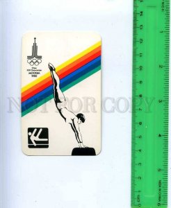 222734 USSR IVANOV 1980 Olympiad Moscow 80 gymnastics balance beam old calendar