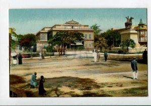 3099044 EGYPT Cairo Opera Square Vintage colorful PC