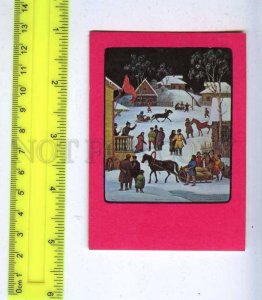 259620 USSR fedoskino Chizhov collectivization Pocket CALENDAR 1977 year