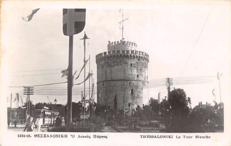 Thessaloniki Greece The White Tower Real Photo Vintage Postcard AA70114