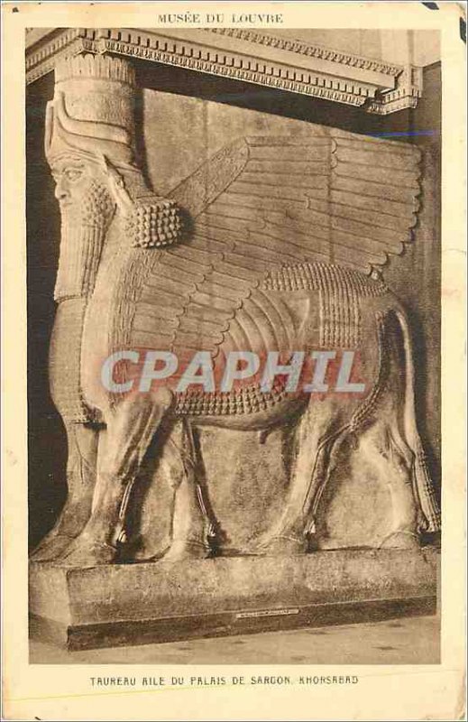 Old Postcard Taurus wing of the Palace of Sargon