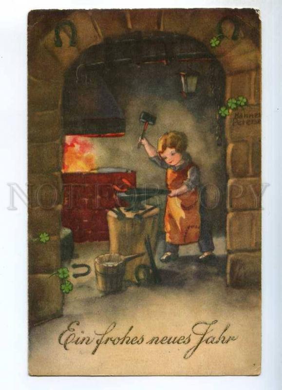 240871 Blacksmith Boy by Hannes PETERSEN Vintage postcard