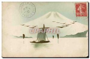 Old Postcard Japan Nippon Volcano Boat
