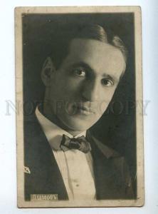 225352 RUSSIA DYIMOV autograph Jewish writer photo PLENER SPb