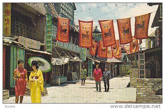 Hong Kong Street , Freeport , Grand Bahama, PU-1968