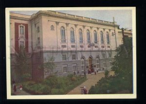 208629 Ukraine Lvov Economic Administration Building postcard