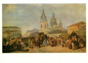 Leningrad in Works of Art card Adrian Volkov Sennaya Hay Square