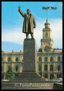 Monument to V.I.Lenin before the building of the Tbilisi City Soviet of People's