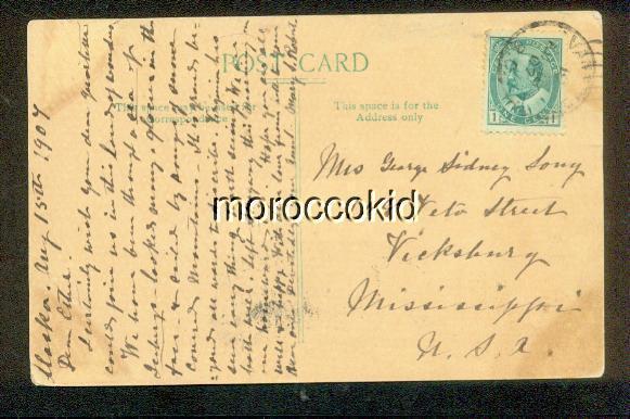 1907 USED POSTCARD DOG SLED MAIL SLED LEAVES CIRCLE CITY AK for FORT GIBBON AK