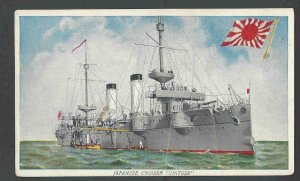 PPC* Japanese Warship Chitose Built In San Francisco In 1899 Used Has Creases