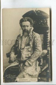 478213 Alexander BRAGIN Russian OPERA Singer MAZEPA Mazeppa PHOTO RICHARD #520