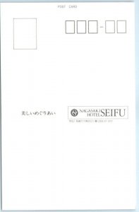 M-48458 Beautiful encounter Nagasaki Hotel Seifu Nagasaki Japan