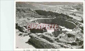 Postcard Modern Royalist Mycenae Tomb