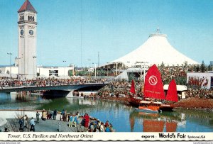 Washington Spokane World's Fair Expo'74 Tower United States Pavilio...