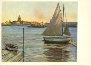 Russia Leningrad Waterfront View