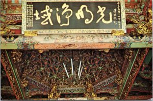 postcard China Taiwan Taipei - Lung Shan Temple - ceiling