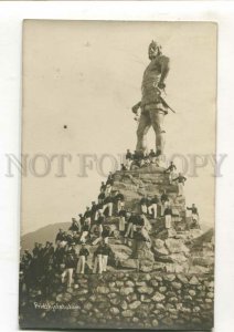 3114755 Norge NORWAY Fridthjofstatuen Vintage photo postcard