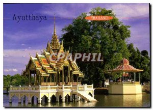 Postcard Modern Ayutthaya Thailand