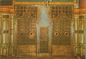 Egypt Postcard - Ornate Doors of a Building - Where Please?  RR13390 