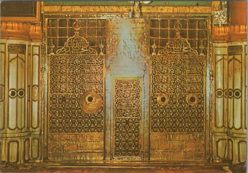 Egypt Postcard - Ornate Doors of a Building - Where Please?  RR13390 