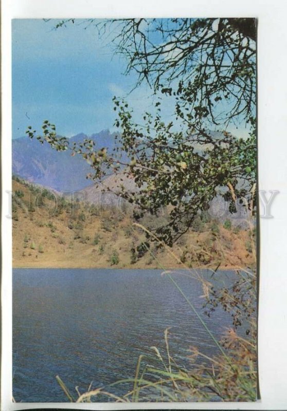 465216 USSR 1971 year Kyrgyzstan mountain lake Kyla-Kul postcard