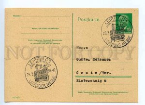 289985 EAST GERMANY 1956 Leipzig Trade Fair special cancellations postal card