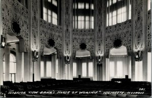 USA Interior View Bahá'í House Of Worship Wilmette Illinois RPPC 03.57