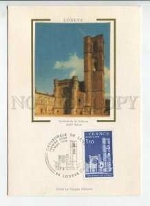 450102 FRANCE 1976 year First Day maximum card Lodeve cathedrale silk insert