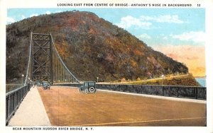 From Centre of Bridge in Bear Mountain, New York