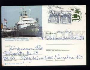 210564 GERMANY Cuxhaven #2190 ship Vapper von Hamburg P/card