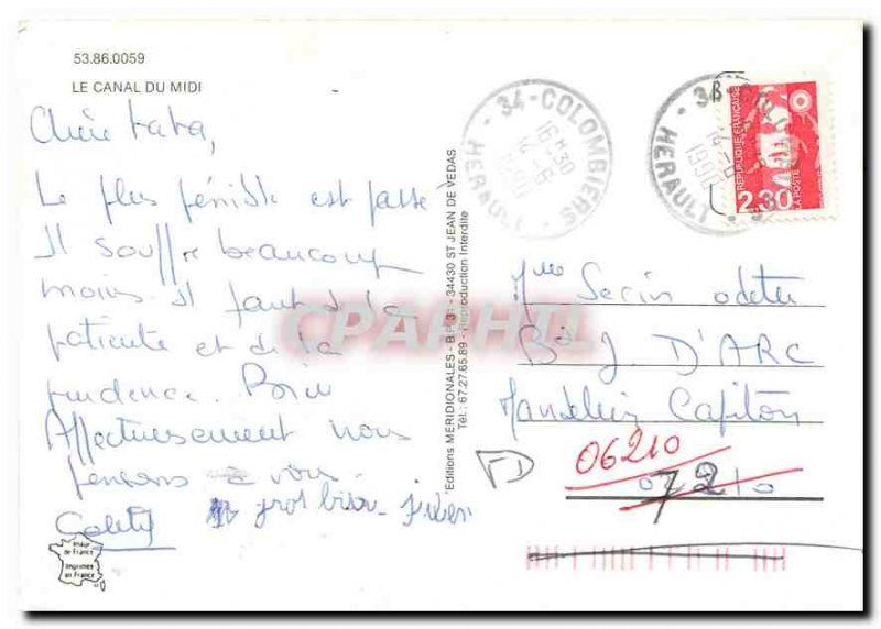 Modern Postcard The Canal du Midi