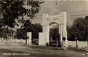 djibouti, DJIBOUTI, Entrée de l'Hospital (1950s) RPPC Postcard