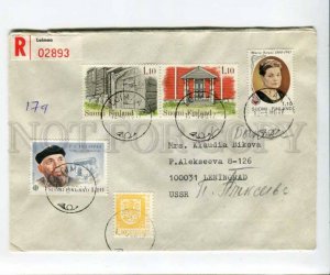 290441 FINLAND to USSR 1980 year registered Loimaa real post COVER