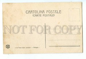496981 Italy Bologna Vintage postcard