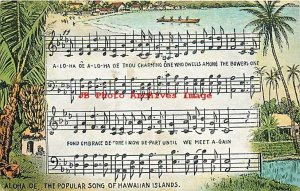 HI, Hawaii, Aloha Oe Lyrics, Kropp Co No 22682