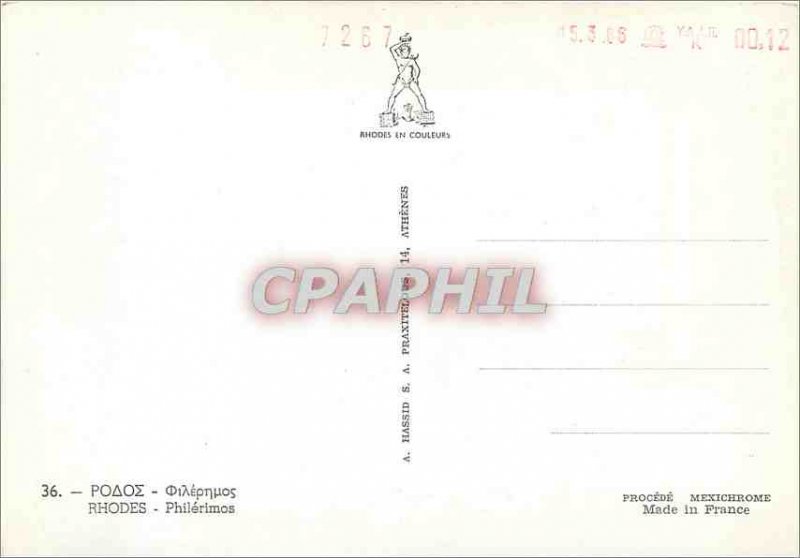 Modern Postcard Rhodes Philerimos