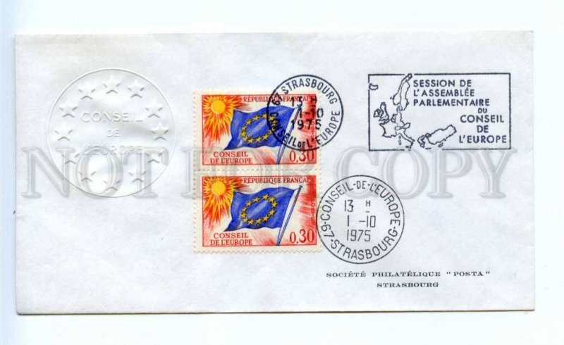 418302 FRANCE Council of Europe 1975 year Strasbourg European Parliament COVER