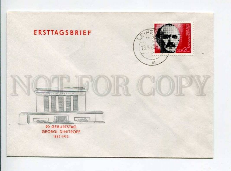 292397 EAST GERMANY GDR 1972 year COVER Leipzig mausoleum Georgiy Dimitrov