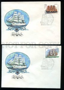 279584 USSR 1981 year set of FDC Aksamit Training sailing fleet