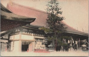 Japan Temple Vintage Postcard C187