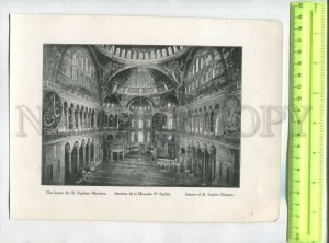 476263 Turkey Constantinople Interior St.Sophie Mosque Vintage poster phototype